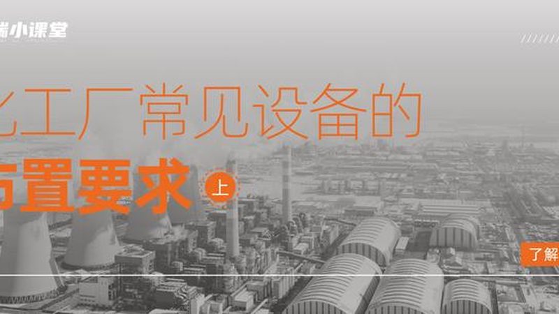 板框压滤机型号与处理量对照