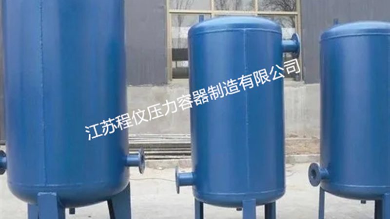 精馏塔操作中的五大常见问题及应对策略**